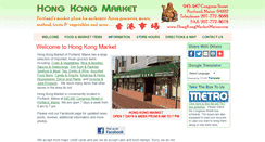 Desktop Screenshot of hongkongmarketmaine.com